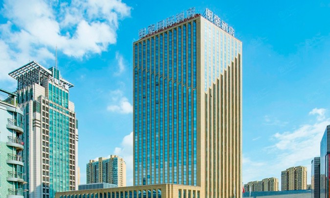 杭州明豪國際酒店